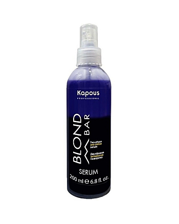 Kapous Professional Blond Bar - Двухфазная сыворотка для волос с антижелтым эффектом, 200 мл - hairs-russia.ru